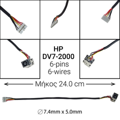 Dc Jack hp dv7-2000