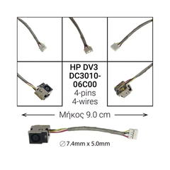 Dc Jack hp dv3 Dc301006c00