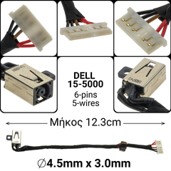 Dc Jack Dell 15-5000