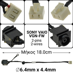 Dc Jack Sony Vaio vgn-fw