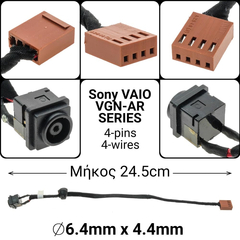 Dc Jack Sony Vaio vgn-ar (24cm)