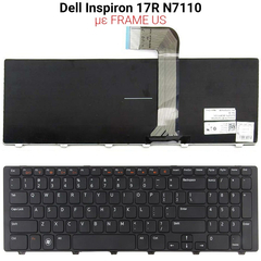 Πληκτρολόγιο Dell Inspiron 17r N7110