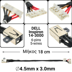 Dc Jack Dell Inspiron 14-3000