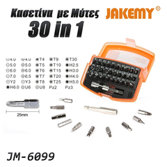 Σετ Κασετίνα Μυτών jm-6099 Jakemy