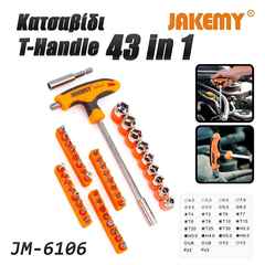 Κατσαβίδι Λαβής-τ με σετ Μυτών jm-6106 Jakemy