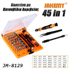 Κατσαβίδι με σετ Μυτών jm-8129 Jakemy