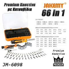 Κατσαβίδια με σετ Μυτών σε Κασετίνα jm-6098 Jakemy