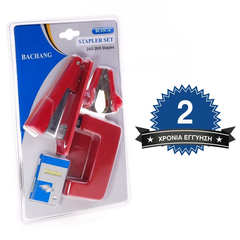 Σετ Συρραπτικό Γραφείου Bc03c-4 red
