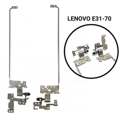 Μεντεσέδες Lenovo e31-70 e31-80