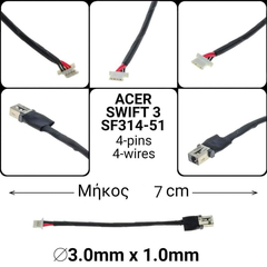 Dc Jack Acer Swift 3 Sf314-51
