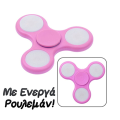 Fidget Spinner Bearing ροζ