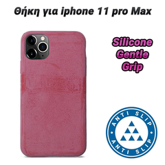 Θήκη Iphone Bamboo Electronics