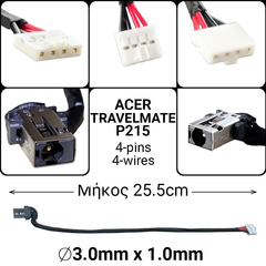 Dc Jack Acer Travelmate P215 Type a