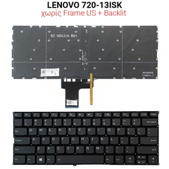 Πληκτρολόγιο Lenovo Yoga 720-13isk no Frame us + Backlit