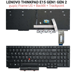 Πληκτρολόγιο Lenovo Thinkpad e15 Gen1 gen 2  + Backlit + Trackpoint