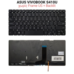 Πληκτρολόγιο Asus Vivobook S410u no Frame us + Backlit