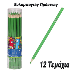 Ξυλομπογιές Υπογράμμισης Πράσινες 12 Τεμάχια