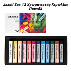 Jaxell σετ 12 Χρωματιστές Κιμωλίες Παστέλ