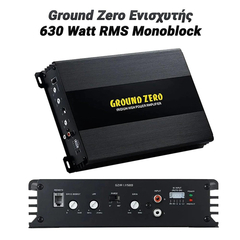 Ground Zero Ενισχυτής Subwoofer 630 Watt rms Monoblock