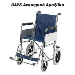 Days Αναπηρικό Αμαξίδιο 115kg Χρωμιομένος Χάλυβας