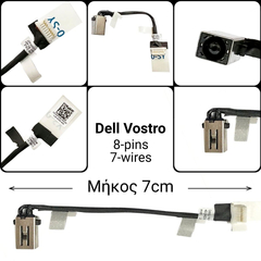 Dc Jack Dell Vostro 15 5510