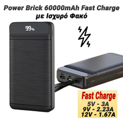 Power Bank 60000mah Fast Charge με Ισχυρό Φακό