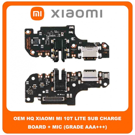 OEM HQ Xiaomi Mi 10T Lite 5G, Mi10T Lite 5G (M2007J17G) Redmi Note 9 Pro 5G Note9 Pro 5G (M2007J17C) Καλωδιοταινία Φόρτισης SUB Charging Board (Charge Connector Dock Flex) + Mic Μικρόφωνο (Premium A+)