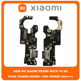 OEM HQ Xiaomi Redmi Note 10 5G , Redmi Note10 5G (M2103K19G) Καλωδιοταινία Φόρτισης SUB Charging Board (Charge Connector Dock Flex) + Mic Μικρόφωνο (Premium A+)