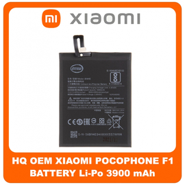 HQ OEM Συμβατό Για Xiaomi Pocophone F1 (M1805E10A, POCO F1) BM4E Battery Μπαταρία Li-Po 3900 mAh Bulk (Grade AAA+++)