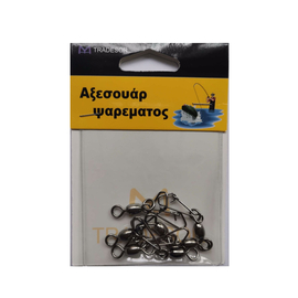 Στριφτάρια με Παραμάνα Ασφαλείας - 1/0 - 7pcs - 30134