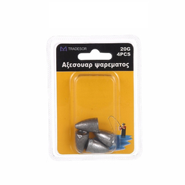 Βαρίδια Αλιείας - 80gr - 2pcs - 30146