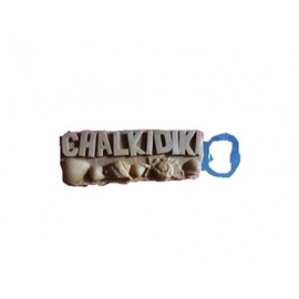Σετ 12χ - Πολυεστερικό Μαγνητάκι/ανοιχτήρι - Resin Magnet - 678145