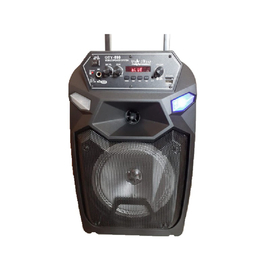 Φορητό Ηχείο Subwoofer - 899 - 678098