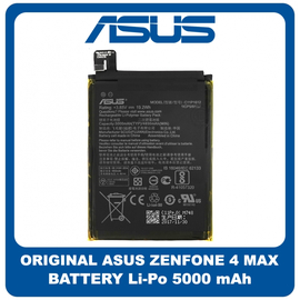 Γνήσια Original Asus Zenfone 4 Max (X00ID, X00IS, X00HDA, ZC554KL) Battery Μπαταρία Li-Po 5000 mAh 0B200-02200400 (Service Pack By Asus)