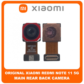 Γνήσια Original Xiaomi Redmi Note 11 5G, Redmi Note11 5G (2201117TG, 2201117TI) Main Rear Back Camera Module Flex Πίσω Κεντρική Κάμερα 50 MP, f/1.8, 26mm (wide), 1/2.76", 0.64µm, PDAF (Service Pack By Xiaomi)