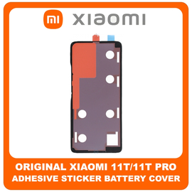 Γνήσια Original Xiaomi 11T (21081111RG), Xiaomi 11T Pro (2107113SG, 2107113SI) Adhesive Foil Sticker Battery Cover Tape Κόλλα Διπλής Όψης Πίσω Κάλυμμα Kαπάκι Μπαταρίας (Service Pack By Xiaomi)