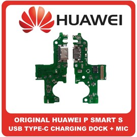 HQ OEM Συμβατό Για Huawei P Smart S, P SmartS USB Type-C Charging Dock Connector Flex Sub Board, Καλωδιοταινία Υπό Πλακέτα Φόρτισης + Microphone Μικρόφωνο (Grade AAA+++)