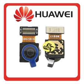 HQ OEM Συμβατό Με Huawei P40 Lite (JNY-L21A, JNY-L01A, JNY-L21B) Front Selfie Camera Flex Μπροστινή Κάμερα 16 MP, f/2.0, (wide), 1/3.06", 1.0µm (Premium A+​)