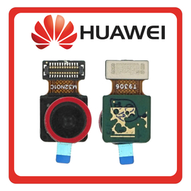 HQ OEM Συμβατό Με Huawei P40 (ANA-AN00, ANA-TN00, ANA-NX9, ANA-LX4) Front Selfie Camera Flex Μπροστινή Κάμερα 32 MP, f/2.0, 26mm (wide), 1/2.8", 0.8µm (Premium A+​)