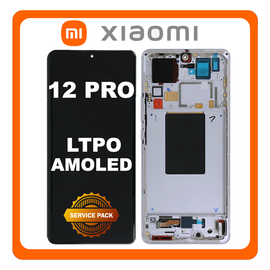 Γνήσιο Original Xiaomi 12 Pro, Xiaomi 12Pro (2201122C, 2201122G), Xiaomi 12S Pro 5G (2206122SC)​ LTPO AMOLED LCD Display Screen Assembly Οθόνη + Touch Screen Digitizer Μηχανισμός Αφής + Frame Bezel Πλαίσιο Σασί Violet Gold 56000500L200 (Service Pack By Xiaomi)