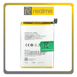 HQ OEM Συμβατό Με Realme 8i (RMX3151) BLP877 Battery Μπαταρία Li-Ion 4890mAh Bulk (Premium A+​)