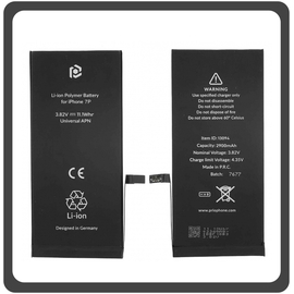 OEM HQ Apple iPhone 7 Plus , iPhone7 Plus (A1661, A1784, A1785, A1786) Prio Battery Μπαταρία 2900mAh Li-Poly Universal APN Blister (Premium A+)