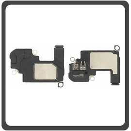 HQ OEM Συμβατό Για Apple iPhone 13, iPhone13 (A2633, A2482, A2631, A2634, A2635, iphone14,5) EarPiece Receiver Speaker Ακουστικό (Grade AAA+++)