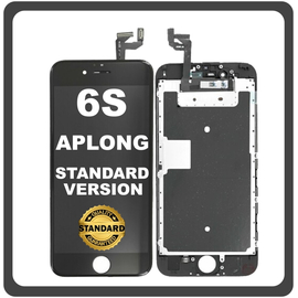 HQ OEM Συμβατό Με Apple iPhone 6S, iPhone6S (A1633, A1688) APLONG Standard Version LCD Display Screen Assembly Οθόνη + Touch Screen Digitizer Μηχανισμός Αφής Black Μαύρο (Premium A+) (Lifetime Warranty Για Συνεργατες B2B​)