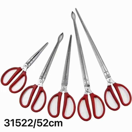 Λαβίδα Ψαρέματος - 52cm - 31522