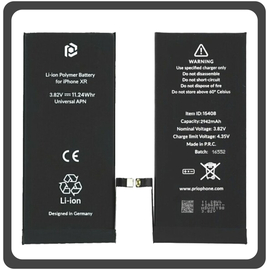 HQ OEM Συμβατό Με Apple iPhone XR (A2105, A1984) Prio Battery 2942 mAh (Universal APN) (Premium A+​)