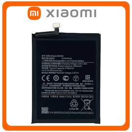 HQ OEM Συμβατό Με Xiaomi 11T Pro (2107113SG, 2107113SI), Redmi Note 11T Pro (22041216C) BM58 Battery Μπαταρία 5000 mAh Bulk (Premium A+)