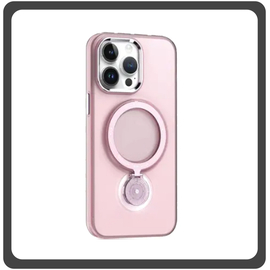 Θήκη Πλάτης - Back Cover, Silicone Σιλικόνη Rotating Magnetic Bracket Protective Case Pink Ροζ For iPhone 14 Pro Max
