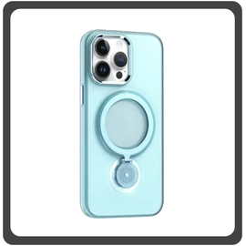Θήκη Πλάτης - Back Cover, Silicone Σιλικόνη Rotating Magnetic Bracket Protective Case Blue Μπλε For iPhone 14 Pro Max