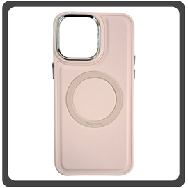 Θήκη Πλάτης - Back Cover, Silicone Σιλικόνη Magnetic Skin Protection Case Pink Ροζ For iPhone 14 Pro Max
